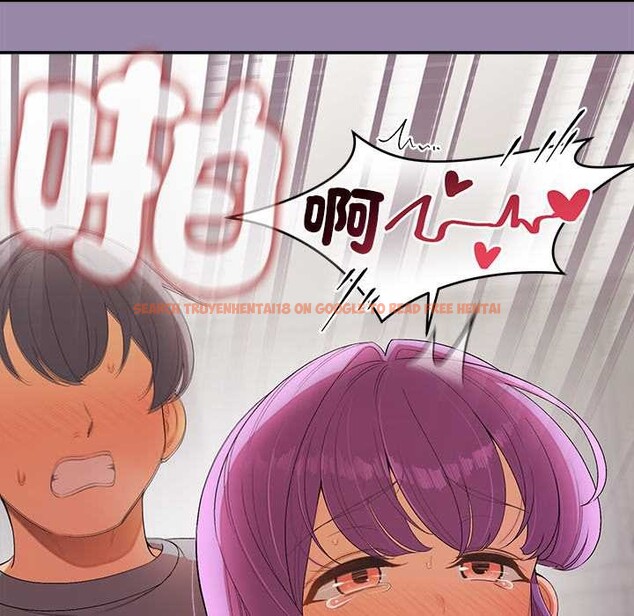 查看漫画公主殿下要收種子啦！/公主搶孕大作戰 - 第23話 - www.tymanga.com中的4375683图片