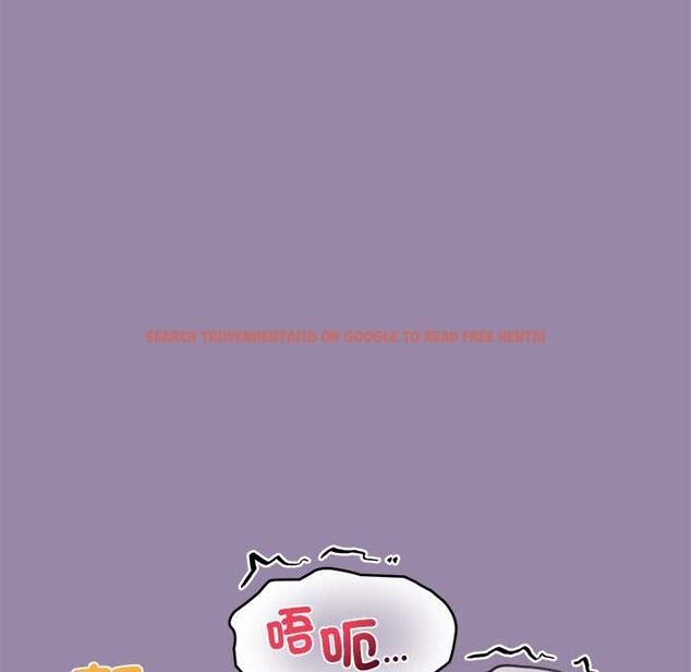 查看漫画公主殿下要收種子啦！/公主搶孕大作戰 - 第23話 - www.tymanga.com中的4375689图片