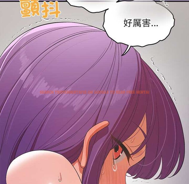 查看漫画公主殿下要收種子啦！/公主搶孕大作戰 - 第23話 - www.tymanga.com中的4375690图片