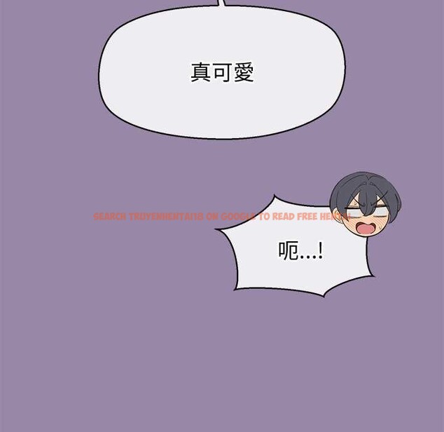 查看漫画公主殿下要收種子啦！/公主搶孕大作戰 - 第23話 - www.tymanga.com中的4375705图片