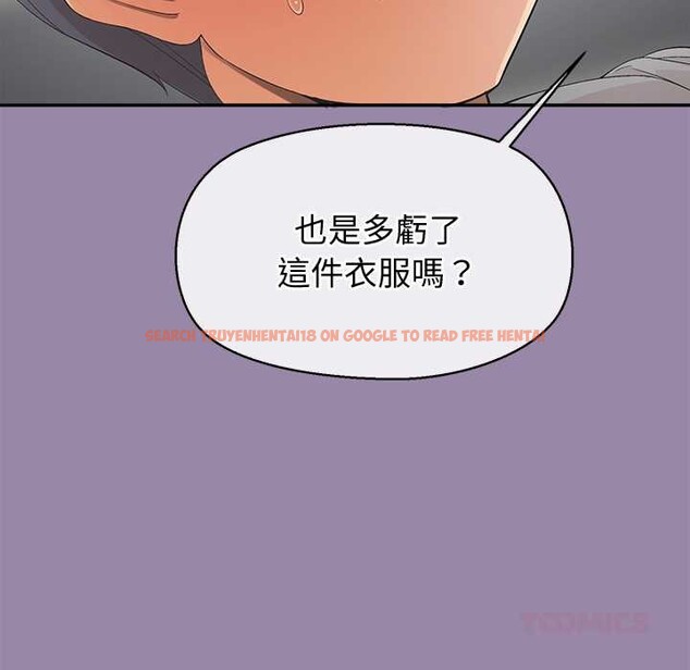 查看漫画公主殿下要收種子啦！/公主搶孕大作戰 - 第23話 - www.tymanga.com中的4375721图片