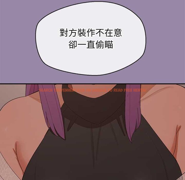 查看漫画公主殿下要收種子啦！/公主搶孕大作戰 - 第23話 - www.tymanga.com中的4375729图片