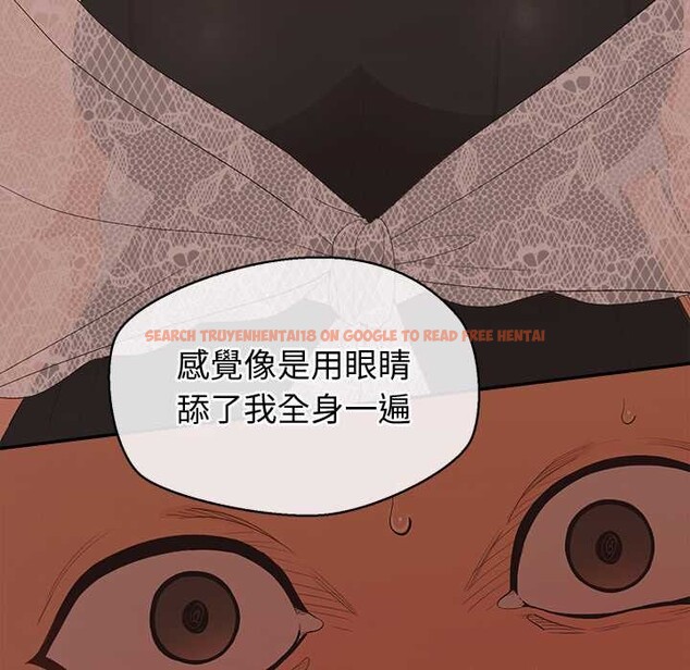 查看漫画公主殿下要收種子啦！/公主搶孕大作戰 - 第23話 - www.tymanga.com中的4375730图片