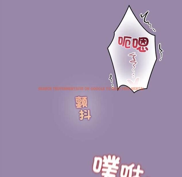 查看漫画公主殿下要收種子啦！/公主搶孕大作戰 - 第23話 - www.tymanga.com中的4375766图片