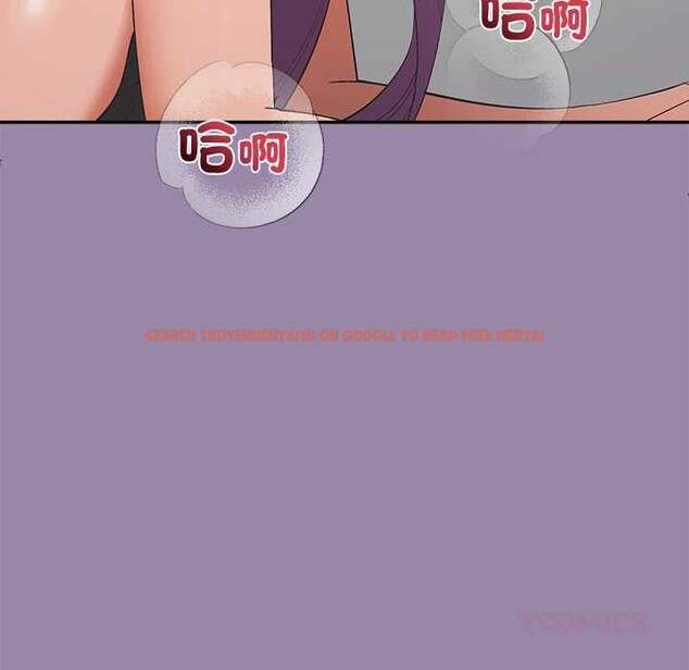 查看漫画公主殿下要收種子啦！/公主搶孕大作戰 - 第23話 - www.tymanga.com中的4375775图片