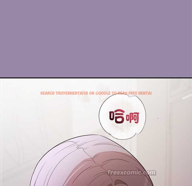 查看漫画公主殿下要收種子啦！/公主搶孕大作戰 - 第23話 - www.tymanga.com中的4375776图片