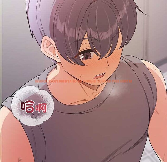 查看漫画公主殿下要收種子啦！/公主搶孕大作戰 - 第23話 - www.tymanga.com中的4375777图片
