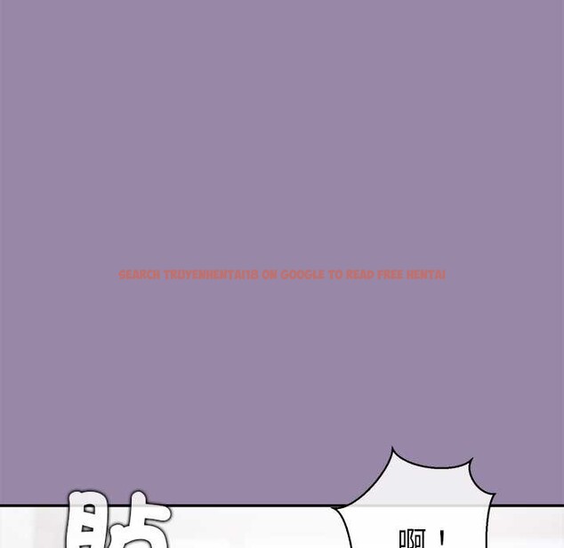 查看漫画公主殿下要收種子啦！/公主搶孕大作戰 - 第23話 - www.tymanga.com中的4375781图片