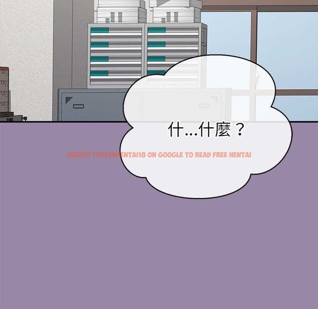 查看漫画公主殿下要收種子啦！/公主搶孕大作戰 - 第23話 - www.tymanga.com中的4375785图片