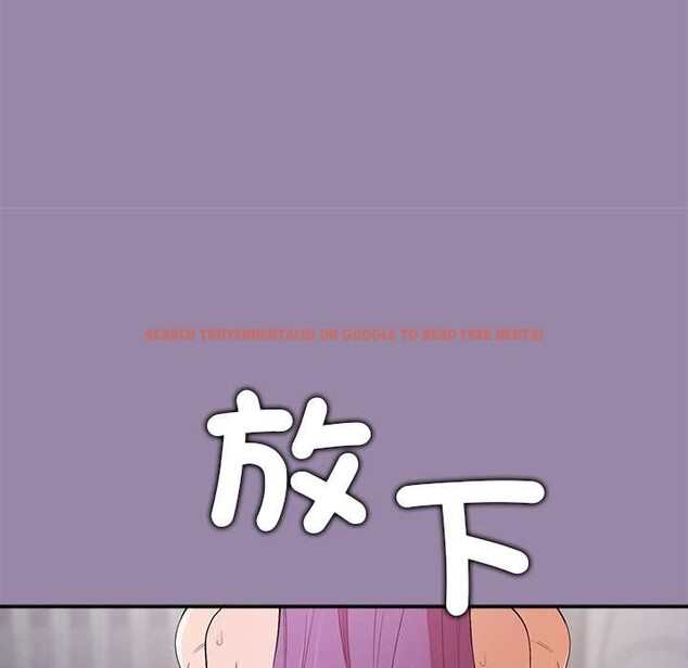 查看漫画公主殿下要收種子啦！/公主搶孕大作戰 - 第23話 - www.tymanga.com中的4375786图片