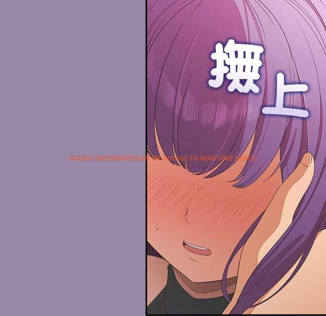 查看漫画公主殿下要收種子啦！/公主搶孕大作戰 - 第23話 - www.tymanga.com中的4375788图片