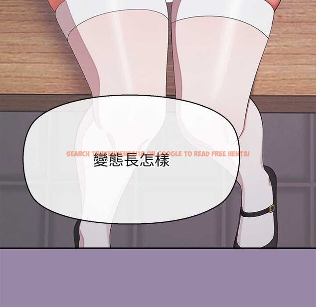 查看漫画公主殿下要收種子啦！/公主搶孕大作戰 - 第23話 - www.tymanga.com中的4375792图片