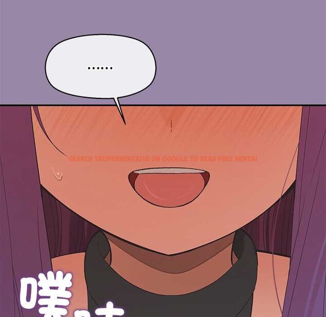 查看漫画公主殿下要收種子啦！/公主搶孕大作戰 - 第23話 - www.tymanga.com中的4375793图片