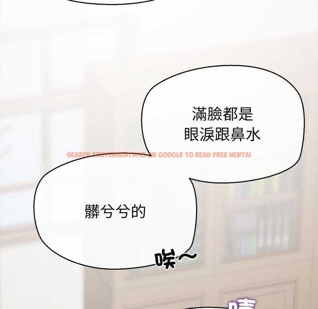 查看漫画公主殿下要收種子啦！/公主搶孕大作戰 - 第23話 - www.tymanga.com中的4375796图片