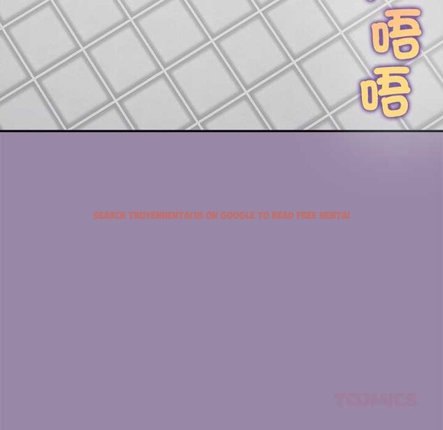 查看漫画公主殿下要收種子啦！/公主搶孕大作戰 - 第23話 - www.tymanga.com中的4375802图片