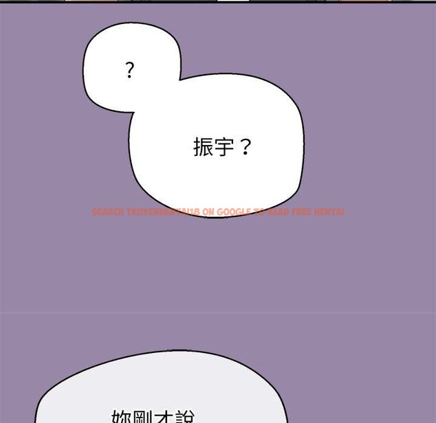 查看漫画公主殿下要收種子啦！/公主搶孕大作戰 - 第23話 - www.tymanga.com中的4375813图片