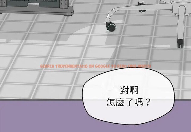 查看漫画公主殿下要收種子啦！/公主搶孕大作戰 - 第24話 - www.tymanga.com中的4396014图片