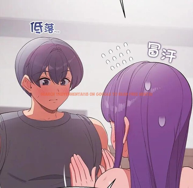 查看漫画公主殿下要收種子啦！/公主搶孕大作戰 - 第24話 - www.tymanga.com中的4396038图片