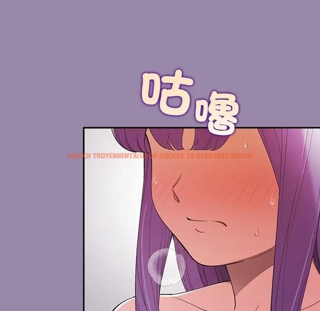 查看漫画公主殿下要收種子啦！/公主搶孕大作戰 - 第24話 - www.tymanga.com中的4396056图片