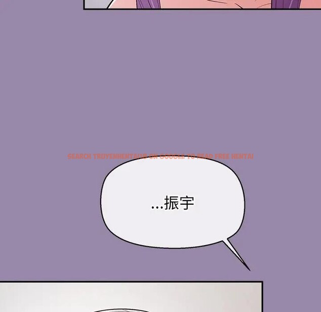 查看漫画公主殿下要收種子啦！/公主搶孕大作戰 - 第24話 - www.tymanga.com中的4396057图片