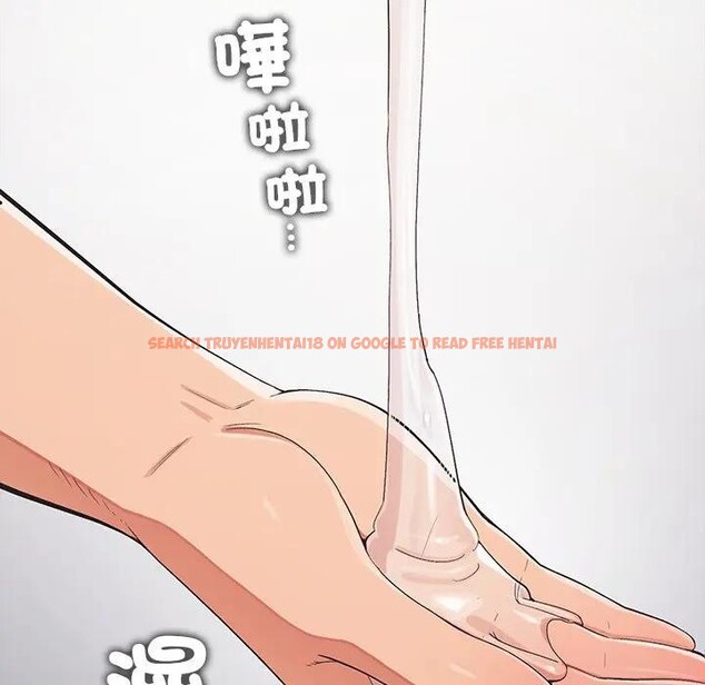 查看漫画公主殿下要收種子啦！/公主搶孕大作戰 - 第24話 - www.tymanga.com中的4396061图片