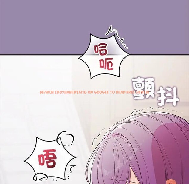 查看漫画公主殿下要收種子啦！/公主搶孕大作戰 - 第24話 - www.tymanga.com中的4396083图片