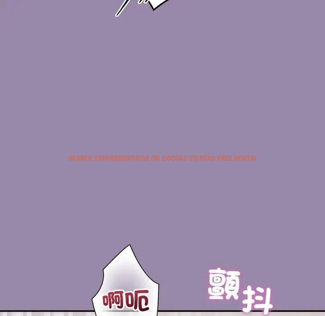 查看漫画公主殿下要收種子啦！/公主搶孕大作戰 - 第24話 - www.tymanga.com中的4396086图片