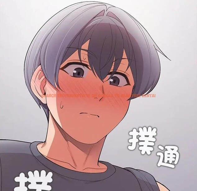 查看漫画公主殿下要收種子啦！/公主搶孕大作戰 - 第24話 - www.tymanga.com中的4396098图片