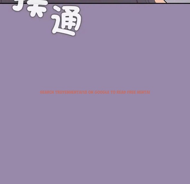 查看漫画公主殿下要收種子啦！/公主搶孕大作戰 - 第24話 - www.tymanga.com中的4396099图片