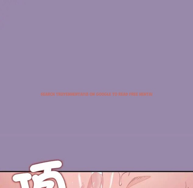 查看漫画公主殿下要收種子啦！/公主搶孕大作戰 - 第24話 - www.tymanga.com中的4396106图片