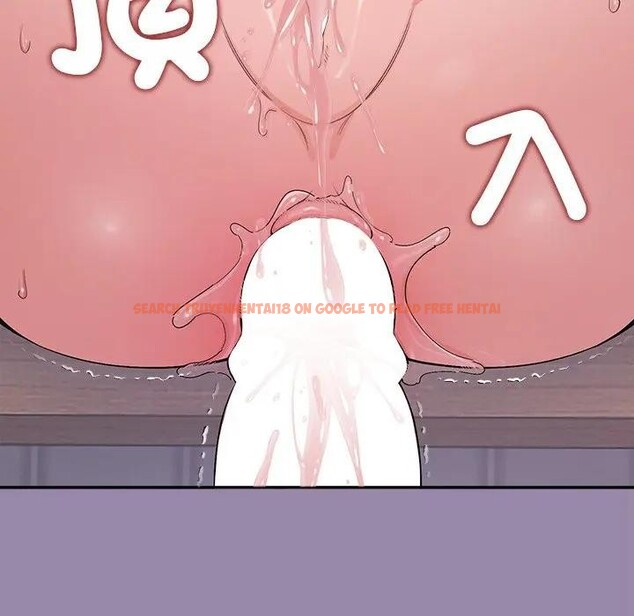查看漫画公主殿下要收種子啦！/公主搶孕大作戰 - 第24話 - www.tymanga.com中的4396107图片