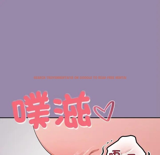 查看漫画公主殿下要收種子啦！/公主搶孕大作戰 - 第24話 - www.tymanga.com中的4396108图片