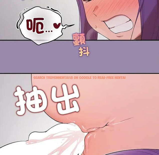 查看漫画公主殿下要收種子啦！/公主搶孕大作戰 - 第24話 - www.tymanga.com中的4396110图片