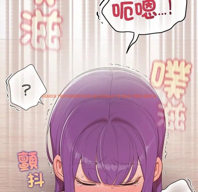 查看漫画公主殿下要收種子啦！/公主搶孕大作戰 - 第24話 - www.tymanga.com中的4396113图片