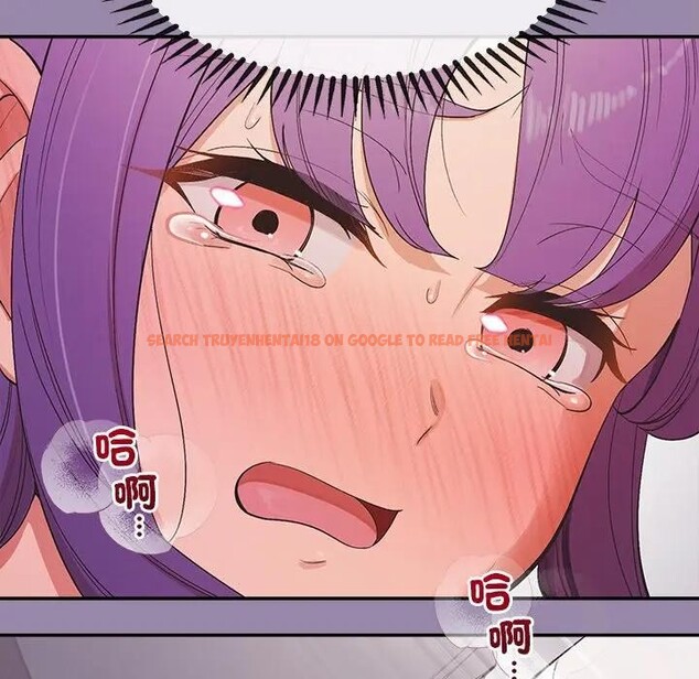 查看漫画公主殿下要收種子啦！/公主搶孕大作戰 - 第24話 - www.tymanga.com中的4396125图片