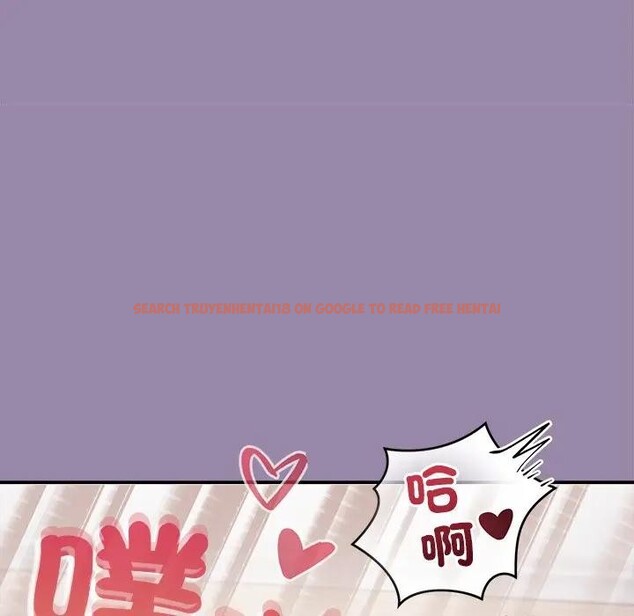查看漫画公主殿下要收種子啦！/公主搶孕大作戰 - 第24話 - www.tymanga.com中的4396133图片