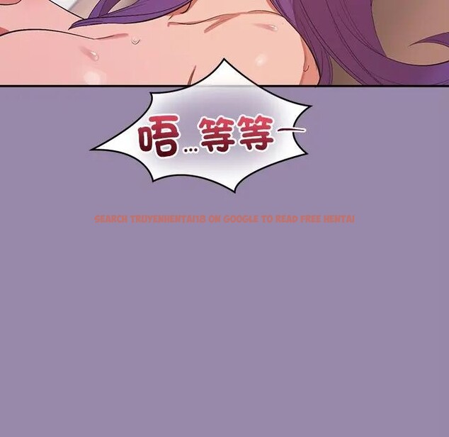 查看漫画公主殿下要收種子啦！/公主搶孕大作戰 - 第24話 - www.tymanga.com中的4396138图片