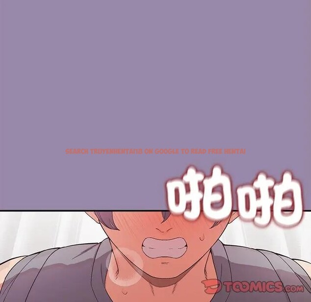 查看漫画公主殿下要收種子啦！/公主搶孕大作戰 - 第24話 - www.tymanga.com中的4396139图片