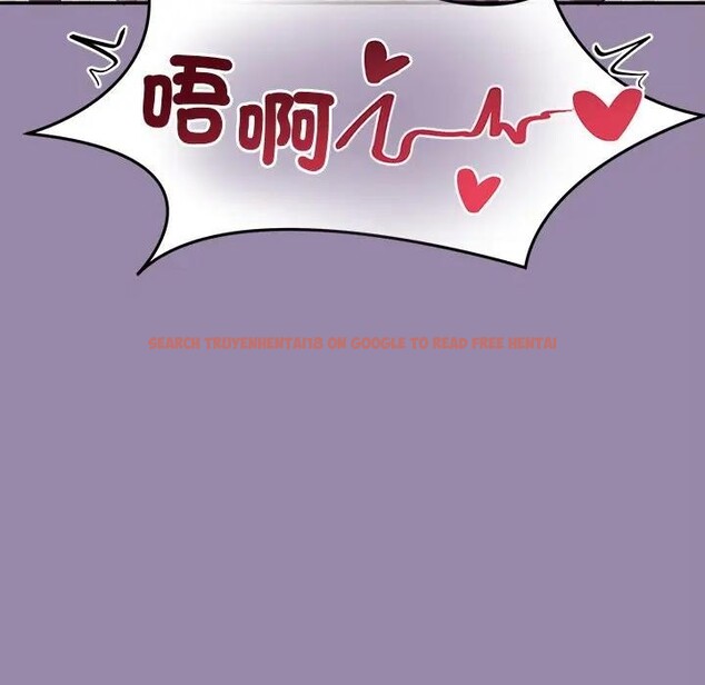 查看漫画公主殿下要收種子啦！/公主搶孕大作戰 - 第24話 - www.tymanga.com中的4396143图片