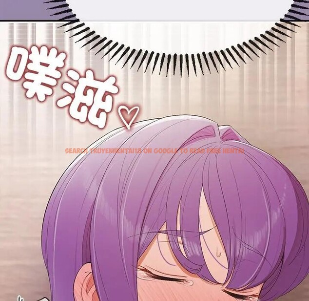 查看漫画公主殿下要收種子啦！/公主搶孕大作戰 - 第24話 - www.tymanga.com中的4396152图片