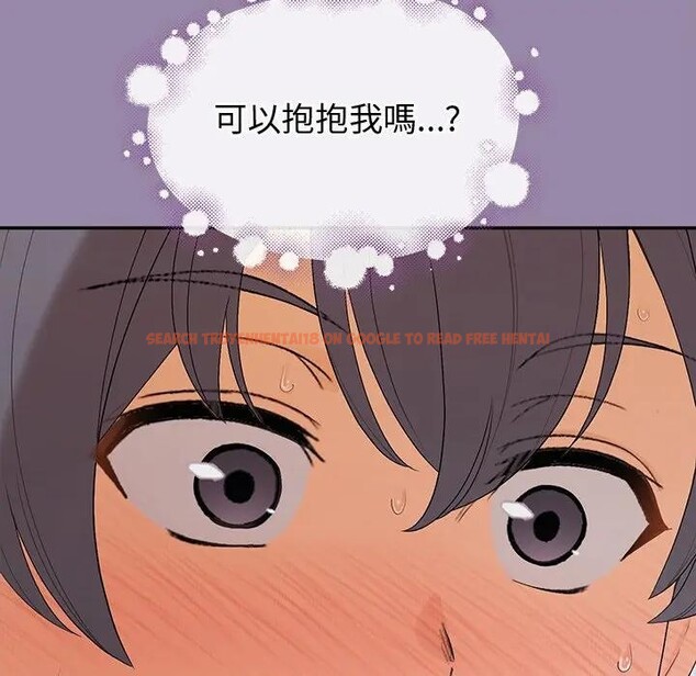 查看漫画公主殿下要收種子啦！/公主搶孕大作戰 - 第24話 - www.tymanga.com中的4396164图片