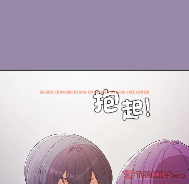 查看漫画公主殿下要收種子啦！/公主搶孕大作戰 - 第24話 - www.tymanga.com中的4396166图片