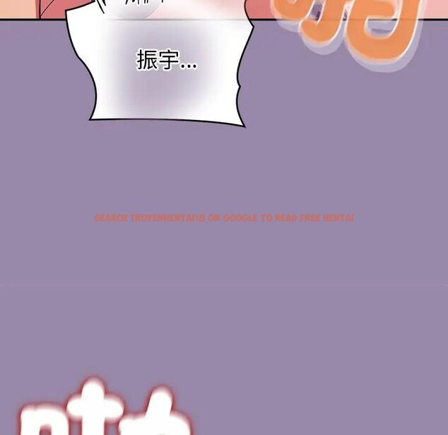 查看漫画公主殿下要收種子啦！/公主搶孕大作戰 - 第24話 - www.tymanga.com中的4396173图片