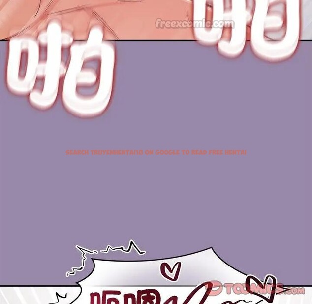 查看漫画公主殿下要收種子啦！/公主搶孕大作戰 - 第24話 - www.tymanga.com中的4396175图片