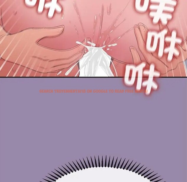 查看漫画公主殿下要收種子啦！/公主搶孕大作戰 - 第24話 - www.tymanga.com中的4396178图片