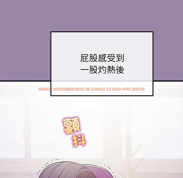 查看漫画公主殿下要收種子啦！/公主搶孕大作戰 - 第25話 - www.tymanga.com中的4421684图片