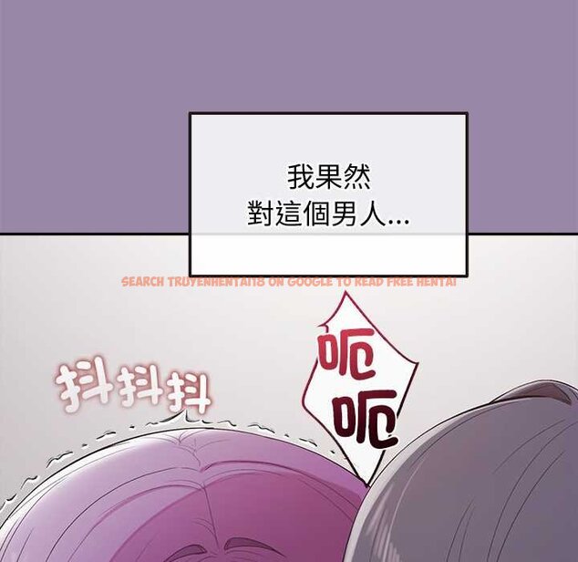 查看漫画公主殿下要收種子啦！/公主搶孕大作戰 - 第25話 - www.tymanga.com中的4421688图片