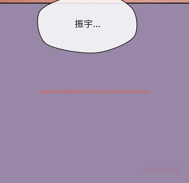 查看漫画公主殿下要收種子啦！/公主搶孕大作戰 - 第25話 - www.tymanga.com中的4421691图片