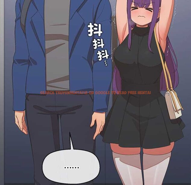 查看漫画公主殿下要收種子啦！/公主搶孕大作戰 - 第25話 - www.tymanga.com中的4421702图片