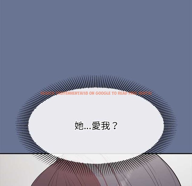 查看漫画公主殿下要收種子啦！/公主搶孕大作戰 - 第25話 - www.tymanga.com中的4421704图片